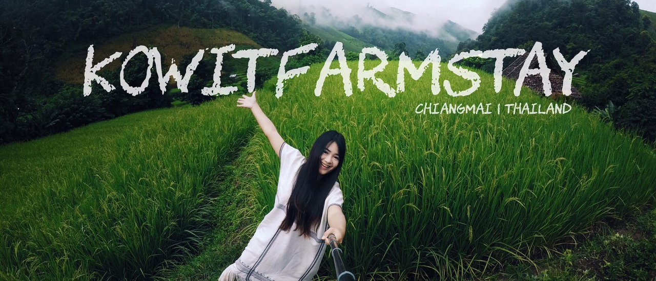 cover โกวิทกระท่อมปลายนา แม่แจ่ม เชียงใหม่