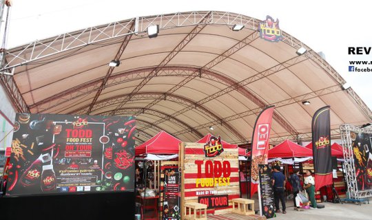 cover Do is on TODD FOOD FEST Made By TODD ซอสพริกพริก On Tour @ Central Plaza ขอนแก่น