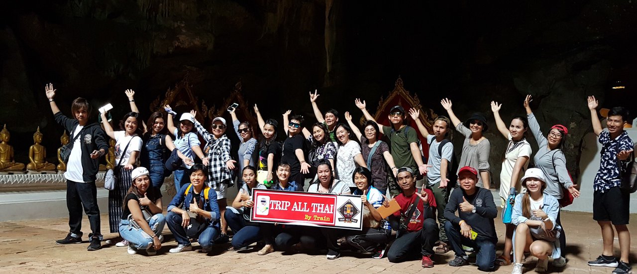 cover นั่งรถไฟเที่ยวต่างจังหวัดกับคนแปลกหน้า ด้วยงบ 150 บาท กับ3สถานที่ "ถ้ำเขาหลวง-ถ้ำเขาวัง-พระราชวังวังบ้านปืน จ.เพชรบุรี