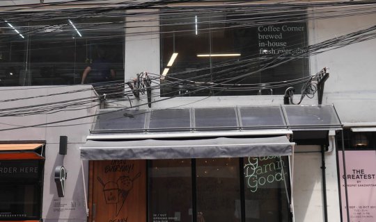 Cover ชมนิทรรศการภาพวาด ร.9 และร้านสุดฮิปที่แฝงตัวอยู่ใน ครีเอทีฟ คอมมูนิต...