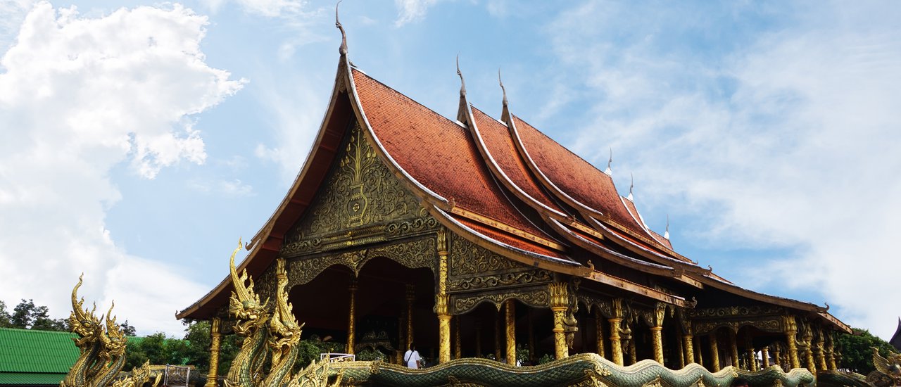 cover ไปชิม.. เพราะว่าอุบลฯ มีแต่ของอร่อย