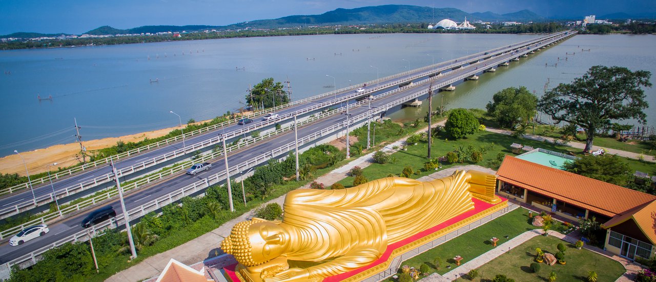 cover เที่ยวใต้ สงขลา พัดลุง นครศรี ไปหม้ายย
