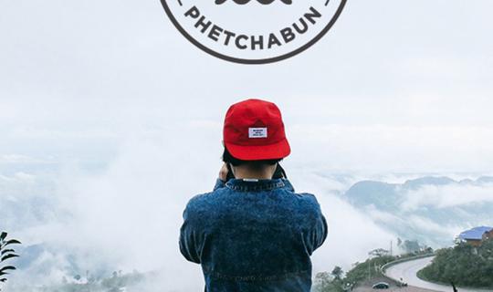 cover Once designers take a trip and discover a beauty of foggy mountain- Phetchabun Province