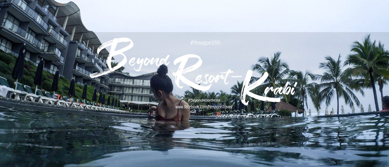 cover 16 : 9 Beyond Resort Krabi