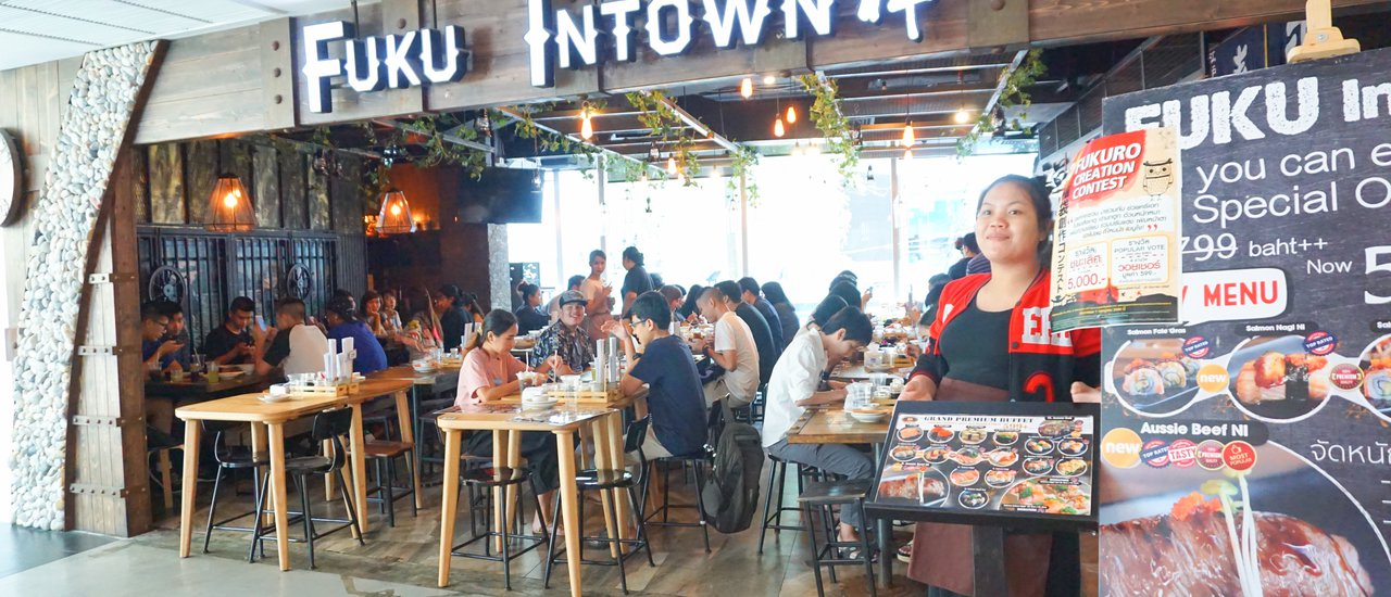 cover Premium Buffet ที่ FUKU InTown สาขา Centerpoint of Siam square