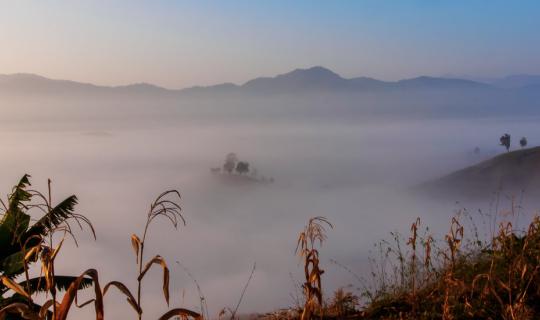 cover #Muang Mahakarn Review#.. 【Nan】. . A Slow-Motion Destination  . .