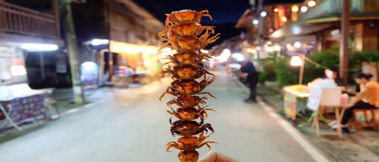 cover "เชียงคาน" เมืองเล็กๆแต่น่ารัก เริ่มหนาวแล้วนะ...