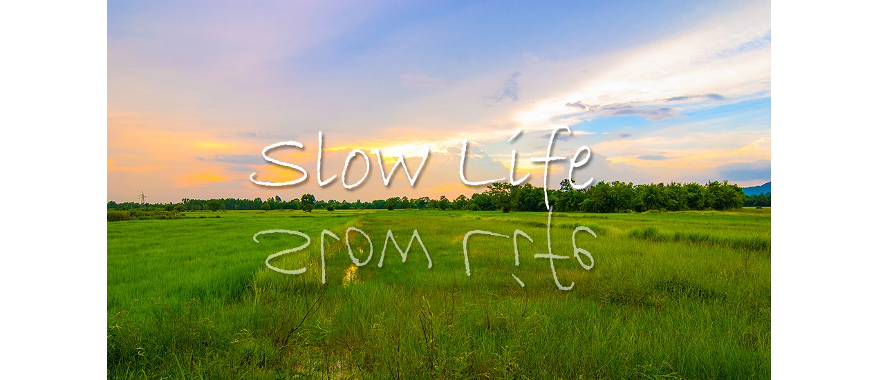 cover S l o w_ l i f e _Khao Yai ----- 450 THB @ Non Plern Garden Home...very worthy!!!
