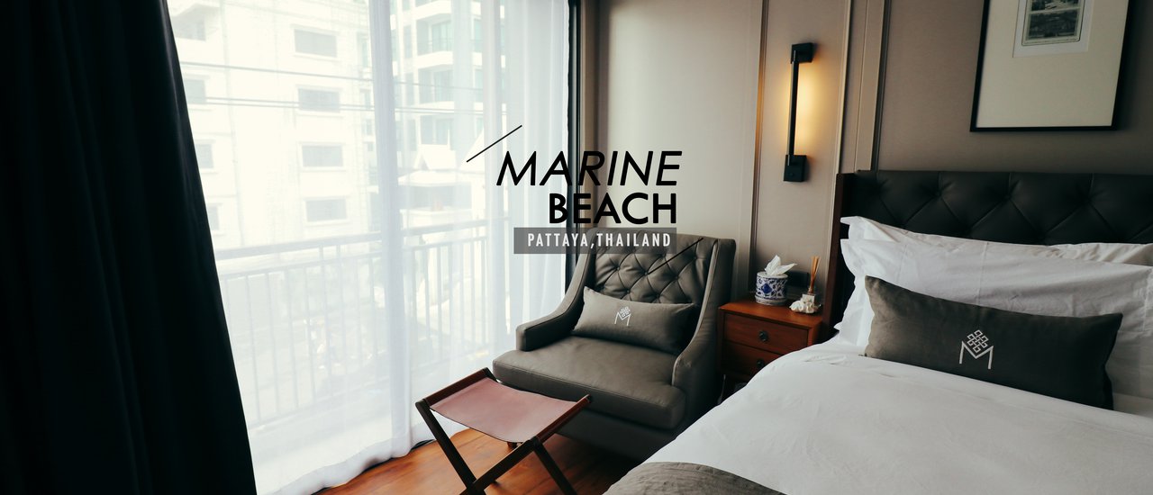 cover Marine Beach Hotel ที่พักเปิดใหม่ ลุคดี ดีไซน์หรู ใจกลางพัทยา!