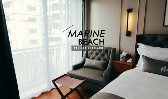 cover Marine Beach Hotel ที่พักเปิดใหม่ ลุคดี ดีไซน์หรู ใจกลางพัทยา!