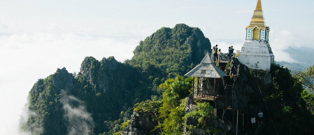 cover Unseen in ลำปาง