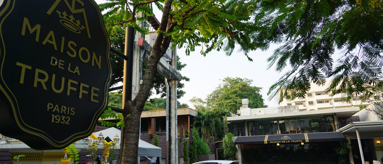 cover Maison de la Truffe (เมซง เดอ ลา ทรูฟ) ทองหล่อ : กินดีๆ ซักมื้อหน่า นานๆที