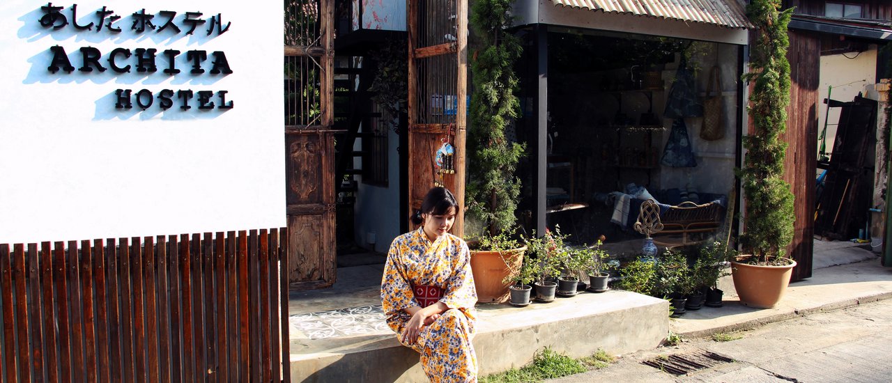 cover ไหว้พระ 9 วัดแบบไทยๆ พักเก๋ไก๋สไตล์ญี่ปุ่น @เชียงใหม่เจ้า