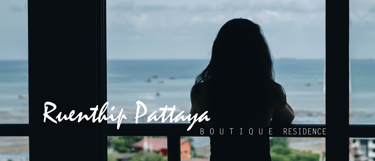 cover ที่พัก Sea View หลักร้อยพัทยา ที่สายซีฟู๊ดห้ามพลาด!!