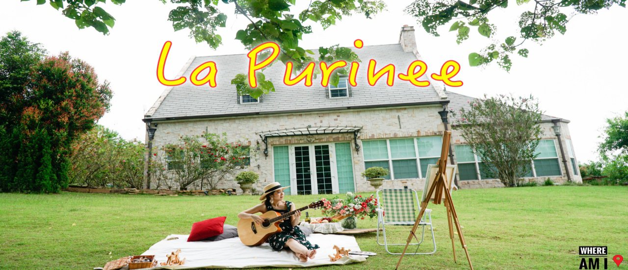cover La Purinee นอนเขาใหญ่ สไตล์ฝรั่งเศส