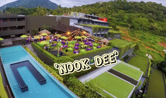 Cover เที่ยวภูเก็ตแบบ Sa-Nook-Dee...