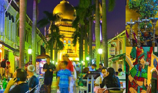 cover เที่ยวอาหรับสตรีท และ ฮาจิเลน  ที่สิงคโปร์