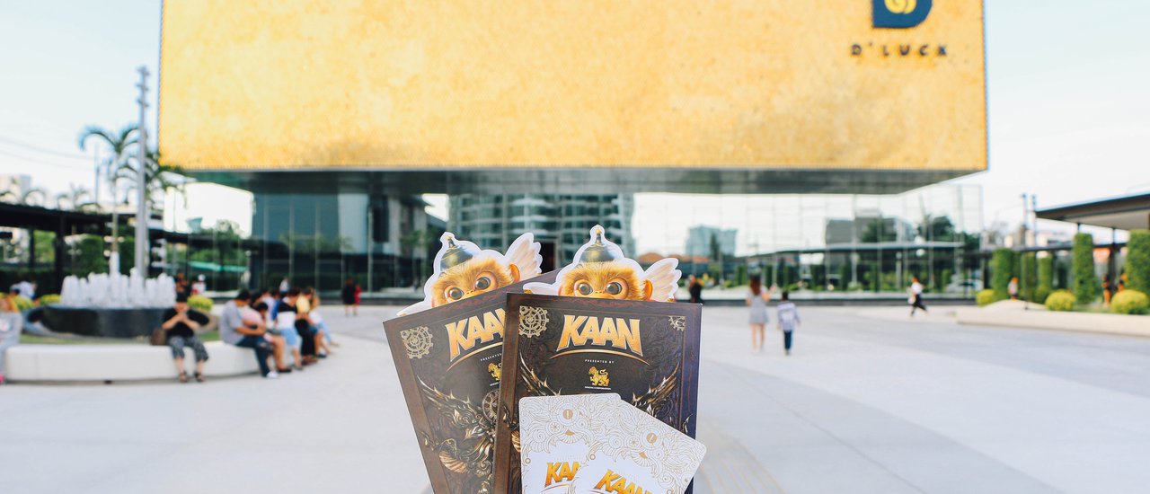 cover เที่ยวชลบุรี | พาแฟนไปชม KAAN SHOW ที่พัทยา