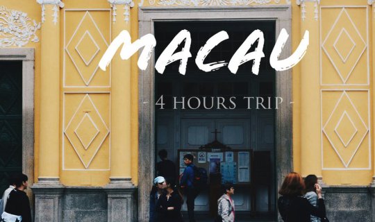 cover MACAU & HONGKONG  'ทริปวิ่งเที่ยว'  EPISODE 1