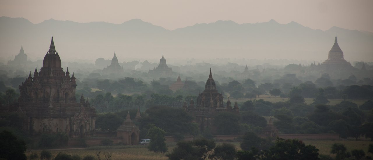 cover Myanmar Now or Never # 1 : Bago, Bagan
