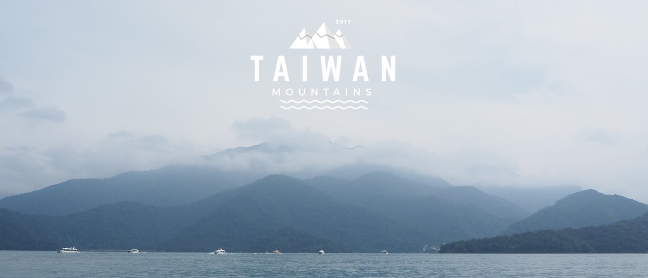 cover TAIWAN : เมื่อฉันไปเจอเขา