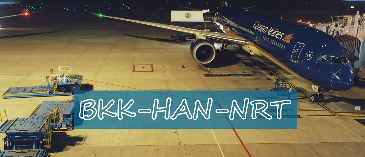 cover Full service กรุงเทพ-โตเกียว(นาริตะ) ราคาสบายกระเป๋ากับ Vietnam airlines
