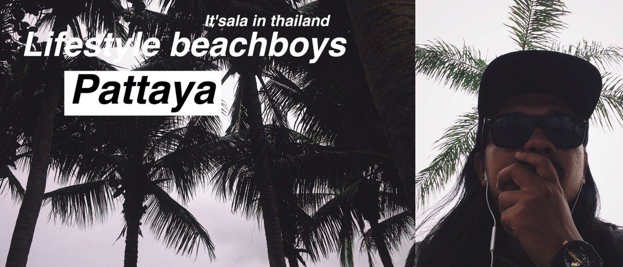 cover ร้านลับ !!! พัทยา 2 (อย่าให้เรื่องเป็นความลับ)
