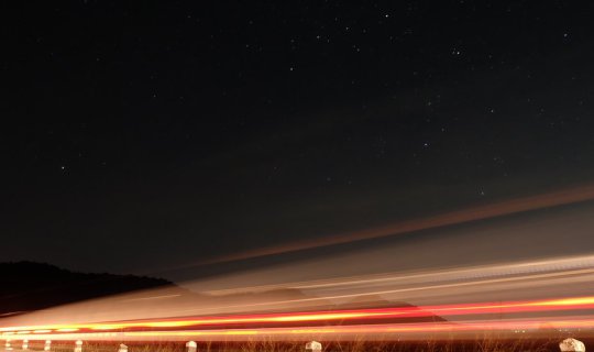 cover มานอนนับดาว...ที่นครนายกกันมั้ย