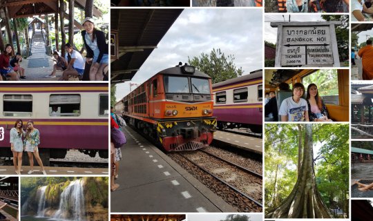cover ไปเที่ยวกาญมั๊ย@The River Kwai Paradise กาญนะจ๊ะบุรี