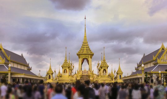 Cover งานนิทรรศการพระเมรุมาศ...