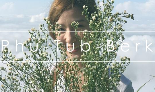 cover P H U - T U B - B E R K FROM MY MOBILE PHONE ^^