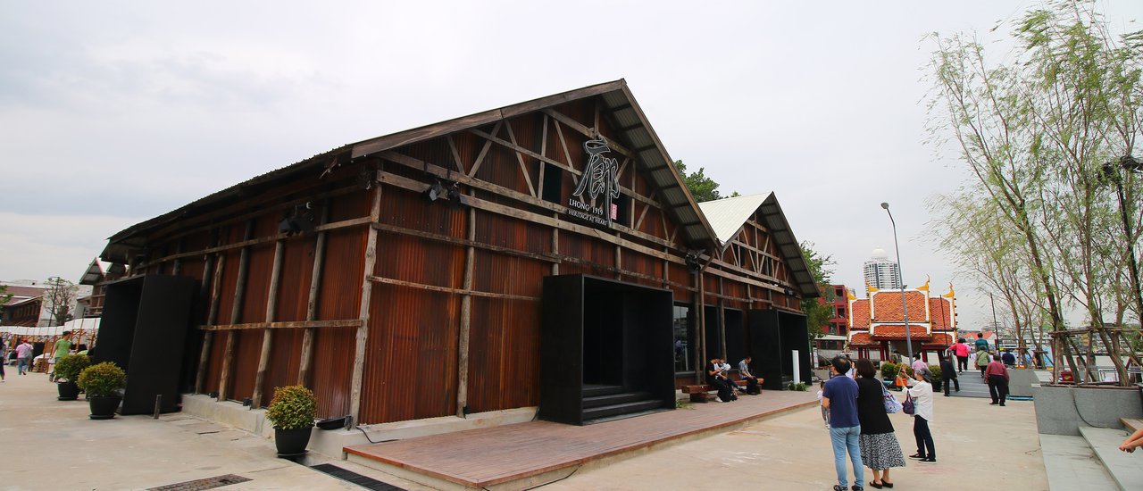 cover สถาปัตยกรรมจีนโบราณ ล้ง 1919