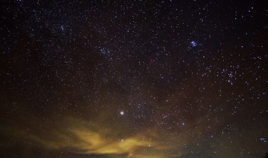 cover ท้าสายลม ชมสายหมอก โอบกอดแสงดาว @ ช่องเย็น