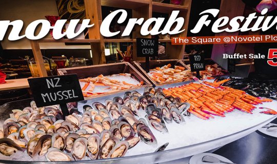 cover Wow !!! SNOW CRAB BUFFET ลด 50% !!!  โรงแรมโนโวเทล เพลินจิต !!!