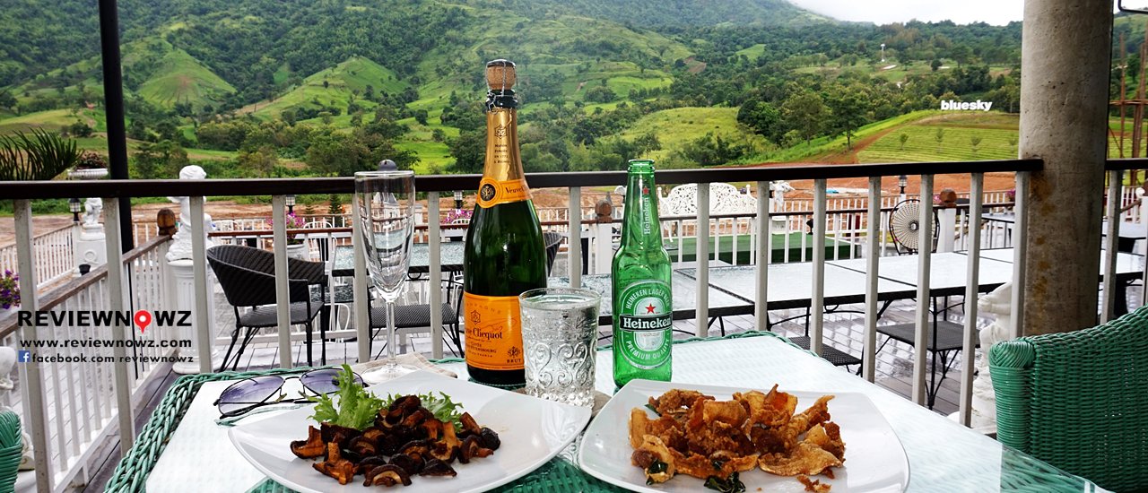 cover Bluesky Khao Kho @ The Bluesky Resort Khao Kho