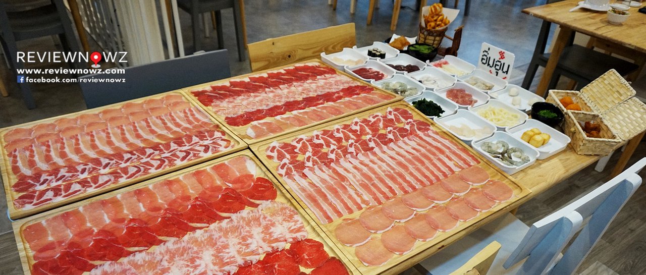 cover อิ่มอุ่น ชาบู เอกมัย