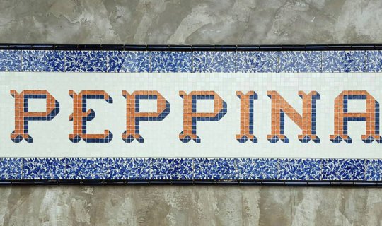 cover Review Italian Restaurant   :: Peppina @ Open house :: Central Embassy