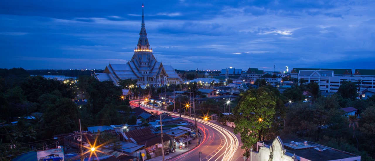 cover Getting Here and There... in PAED RIW【Cha Choeng Sao】