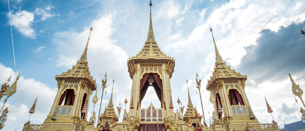 cover เลิกงานแล้วไปชมพระเมรุมาศกันเถอะ