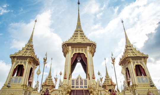 Cover เลิกงานแล้วไปชมพระเมรุมาศกันเถอะ...