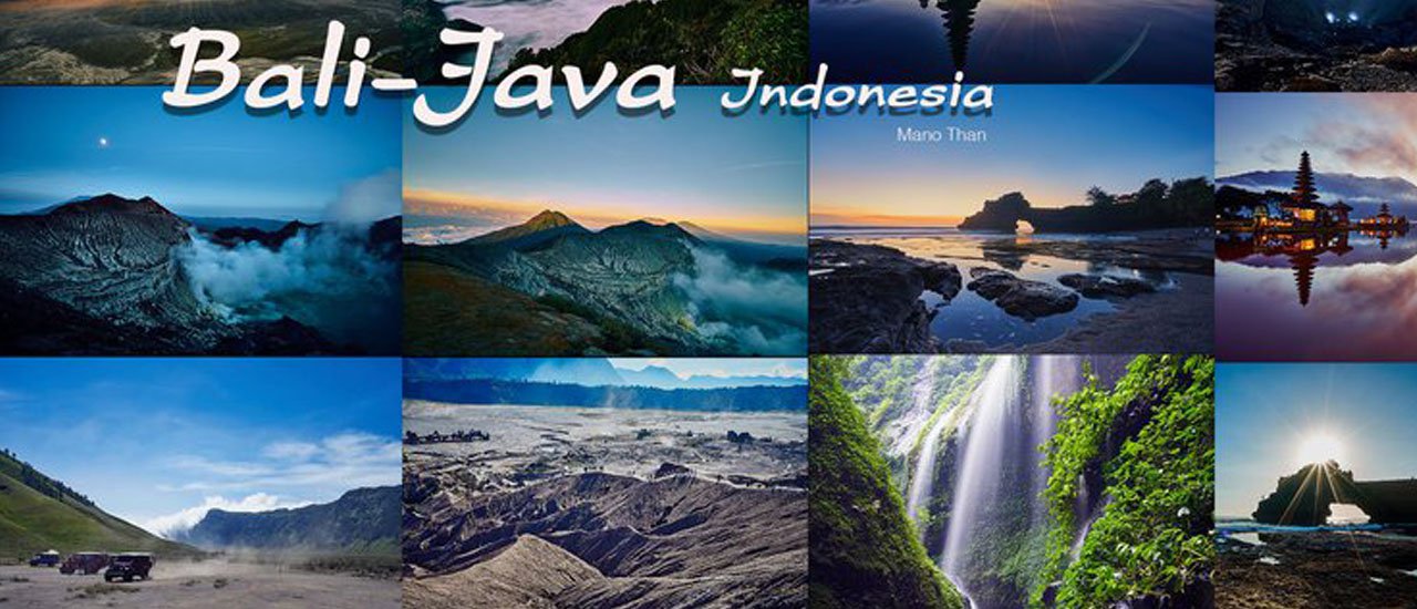 cover อินโด บาหลี ชวา คาวาอิเจี๋ยน ลมหายใจของเทพเจ้า