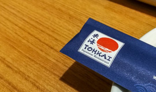 cover เลิกงานแล้วไปกินบุฟเฟ่ต์ที่ Tohkai!!!!