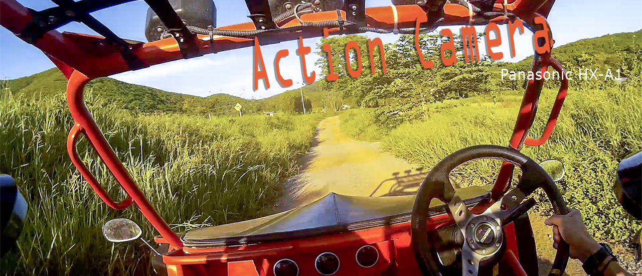 cover Review >> Action Camera แนวใหม่ เมื่อจำต้องวางกล้อง แต่ใจก็ยังอยากได้ภาพเด็ด..