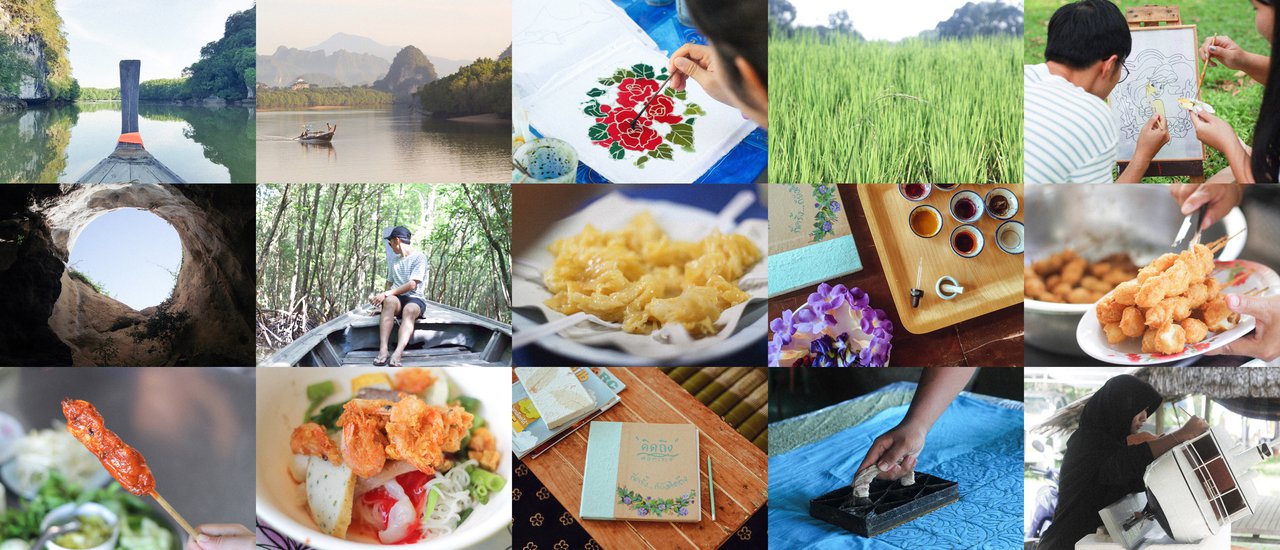 cover 1 วันใน "กระบี่" ไม่เที่ยวทะเล แล้วไปไหนดี