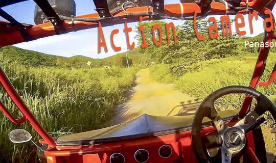 cover Review >> Action Camera, a new trend when it is necessary to drop a camera but great photos are still wanted.