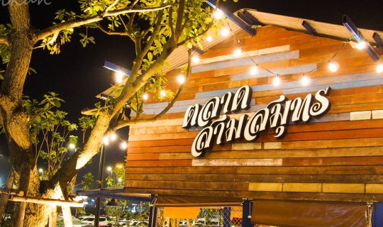 Cover ส่งท้ายปี 2560 ไปเดินชิค @CentralPlaza Mahachai ที่มีการออกแบบไม่เหม...