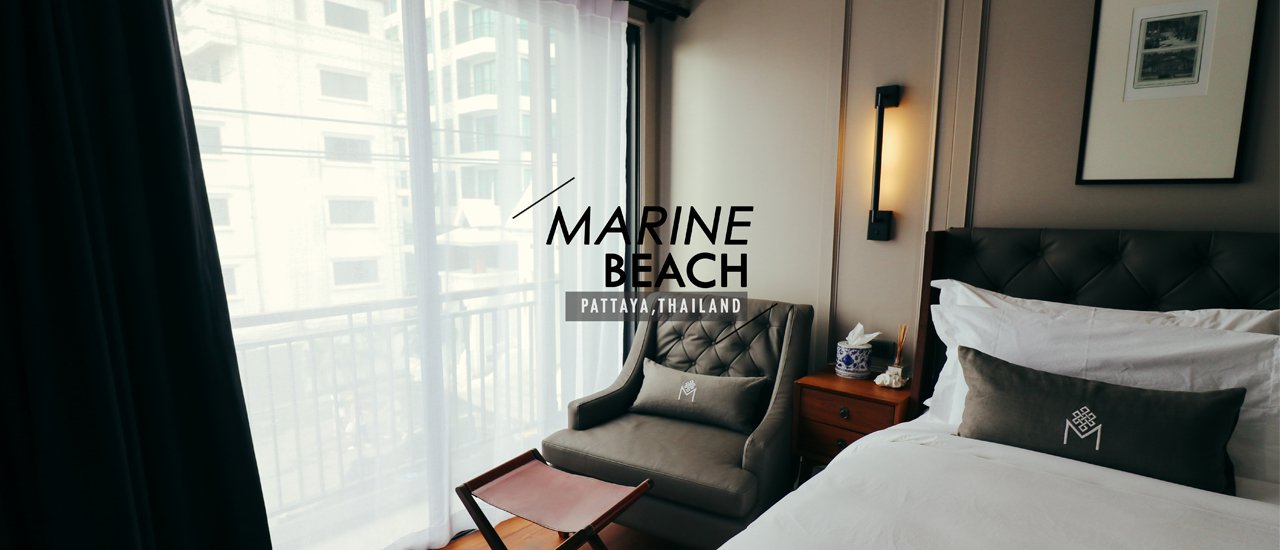 cover Marine Beach Hotel : Luxury Boutique hotel in Pattaya, Thailand