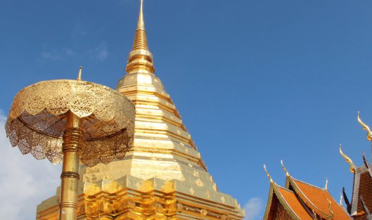 Cover อิ่มบุญใน "เมืองเชียงใหม่"...