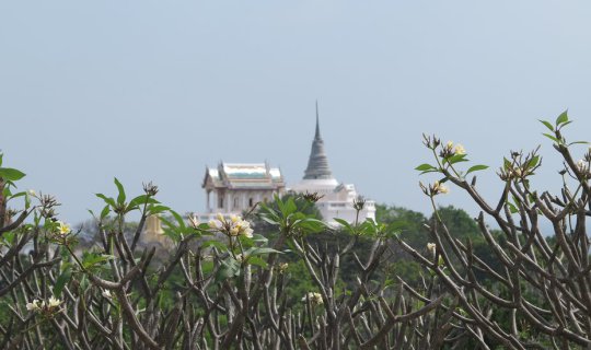 Cover ตามหาลีลาวดี ที่เขาวัง : พระนครคีรี...