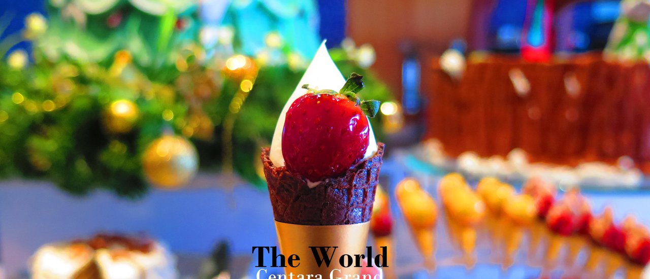 cover เจอซะทีกับเบเกอรี่สุดฟินน์ ที่ The World @Centara Grand (มา 4 จ่าย 2 มา 2 จ่าย 1)